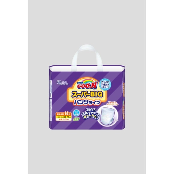 父の日クーポン最大10%OFF】グーン スーパーBIGパンツ 14枚入 1