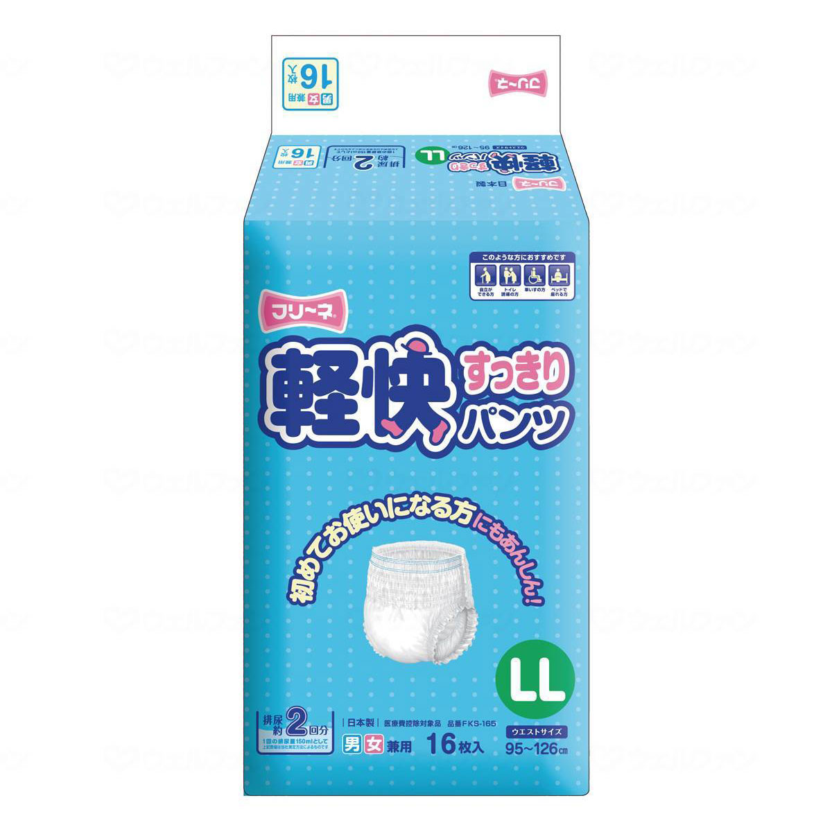 おむつ用品 Couche フリーネ 軽快 すっきりパンツ（LL16枚） 1袋 ｜ 排泄関連用品