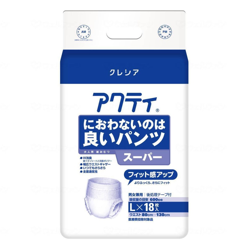 パラマウントベッド】静止型体圧分散マットレス エバープラウド（通気