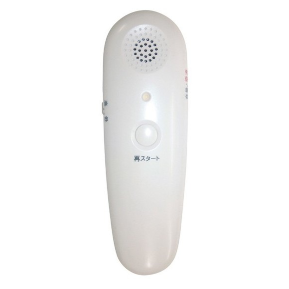 アラ！薬用ナリシングマイルドEX／18L＋1200ml詰替容器付