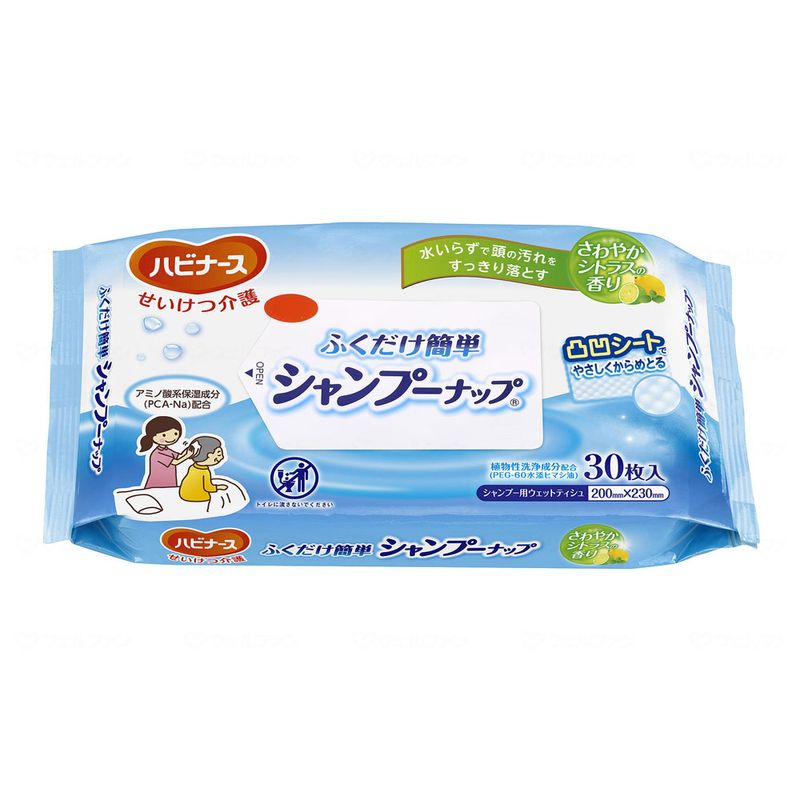 ふくだけ簡単シャンプーナップ 1袋 ｜ 入浴用具,その他入浴関連用品