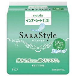 母の日クーポン対象】アテント Sケア 夜1枚安心パッド 多いタイプ 1