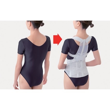 お医者さんの腰から正す姿勢ベルト ｜ すべての商品 ｜ 介護用品