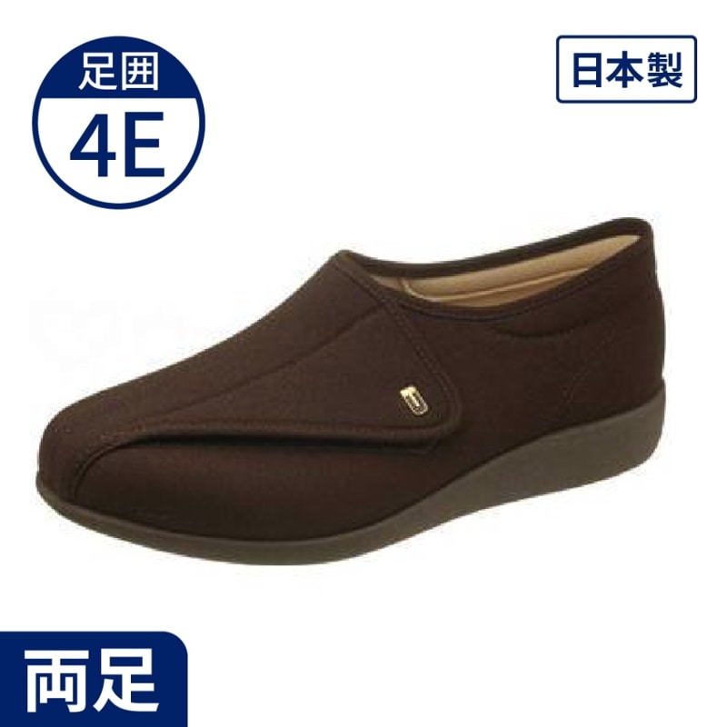 うららかGPSウォークZ ｜ 介護靴・シューズ,屋外用 ｜ 介護用品