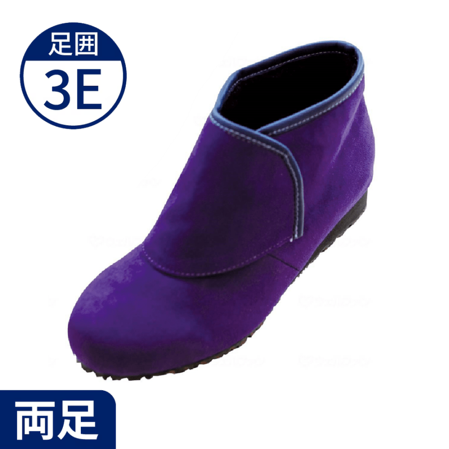 【サマーセール10%OFF】防寒ブーツ リシェス 防滑ソール 婦人用 3E