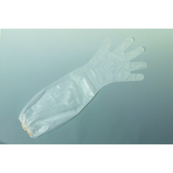 【サマーセール10%OFF】ガードマックスロング 袖口ゴム入