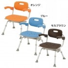 【父の日クーポン最大10%OFF】シャワーチェア〔ユクリア〕ミドルＳＰ回転おりたたみN 