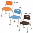 【敬老の日クーポン対象】シャワーチェア〔ユクリア〕コンパクトワンタッチおりたたみN 