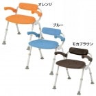 シャワーチェア〔ユクリア〕ミドルSP腰当付おりたたみN 