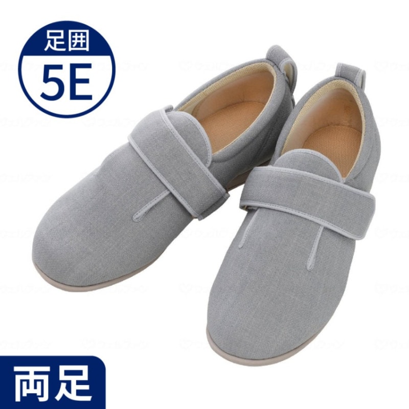あゆみ】7035 ダブルマジック3 ワイドサイズ5E ｜ 介護靴・シューズ