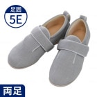 【あゆみ】7035 ダブルマジック3 ワイドサイズ5E 
