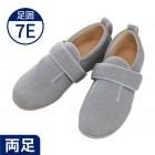 【あゆみ】7036 ダブルマジック3 ワイドサイズ7E