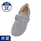 【あゆみ】1097 ダブルマジック3 3E（片足）