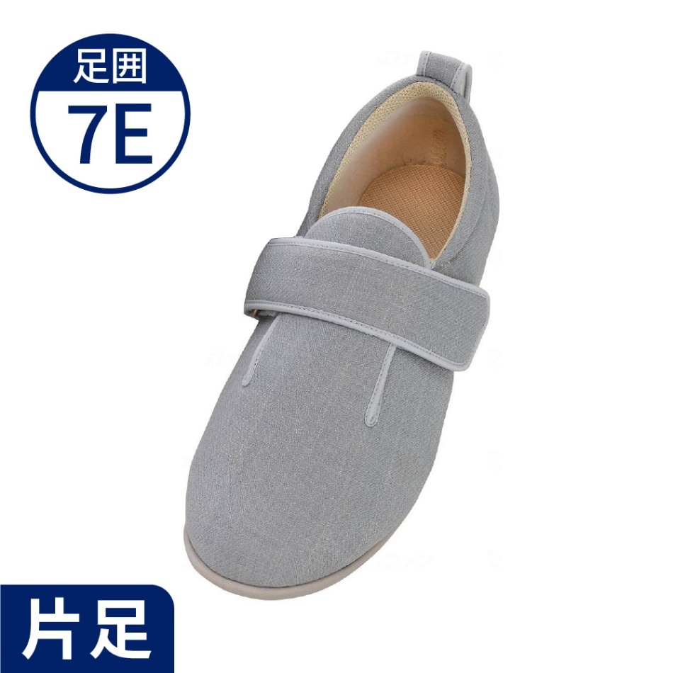 【あゆみ】7036 ダブルマジック3 ワイドサイズ7E（片足）