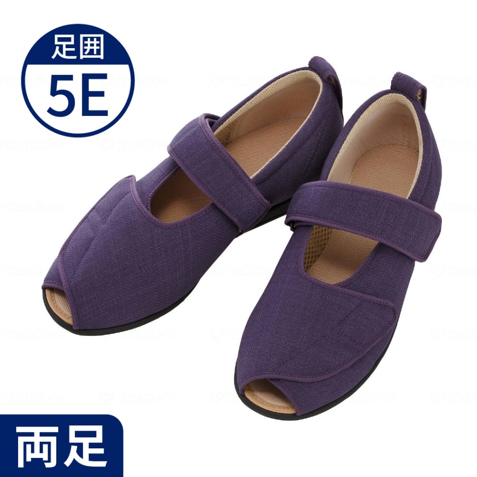 【あゆみ】7031 オープンマジック3 ワイドサイズ5E