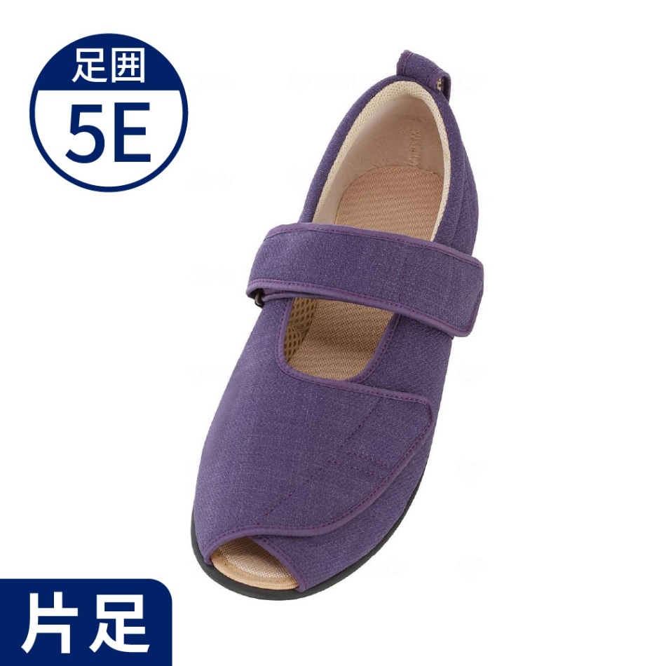 【あゆみ】7031 オープンマジック3 ワイドサイズ5E（片足）