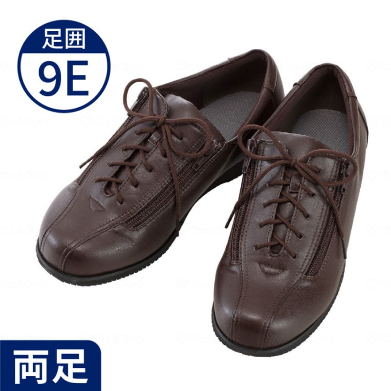 【松永製作所】介助式 車椅子AR-311 メンテ済み 松永製作所】スタンダードタイプ AR-311 ｜車いすの格安通販