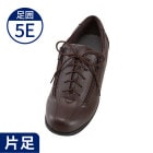 【父の日クーポン最大10%OFF】【あゆみ】7039 コンフォート3 ワイドサイズ5E（片足）