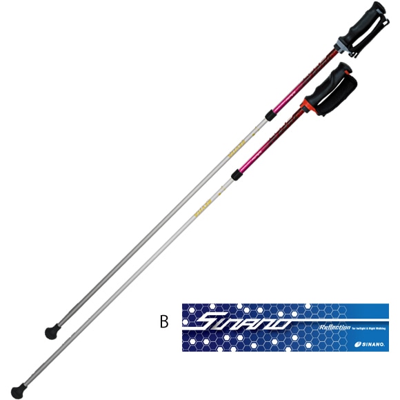 【シナノ】伸縮ウォーキングポール レビータトゥインクル Bタイプ ２本１セット