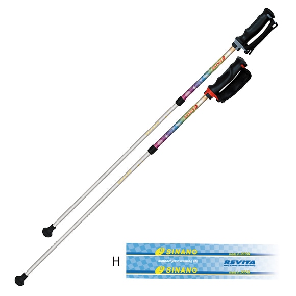 ひかる安心2本杖 ショート ｜ 杖・ステッキ,ウォーキングポール