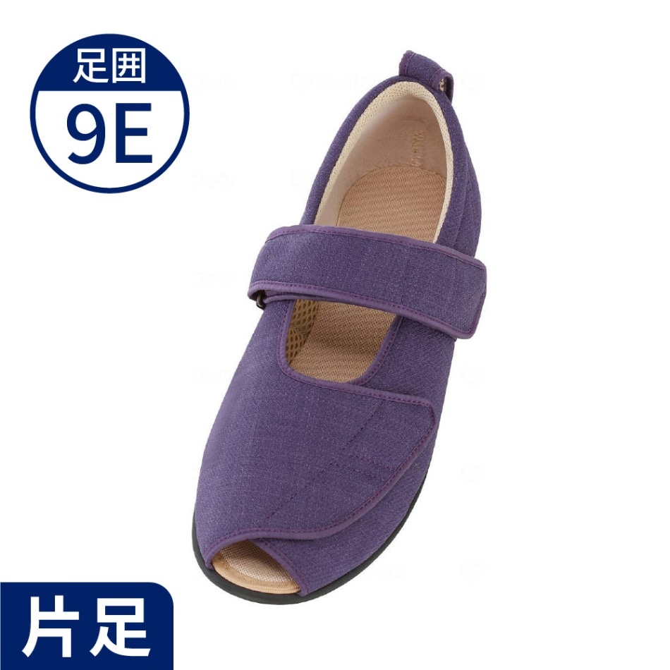【あゆみ】7033 オープンマジック3 ワイドサイズ9E（片足）