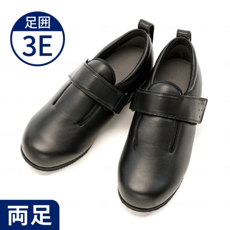 あゆみ】1316 ダブルマジック3 合皮 ｜ 介護靴・シューズ,あゆみ