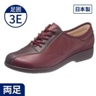 【敬老の日クーポン対象】快歩主義L135