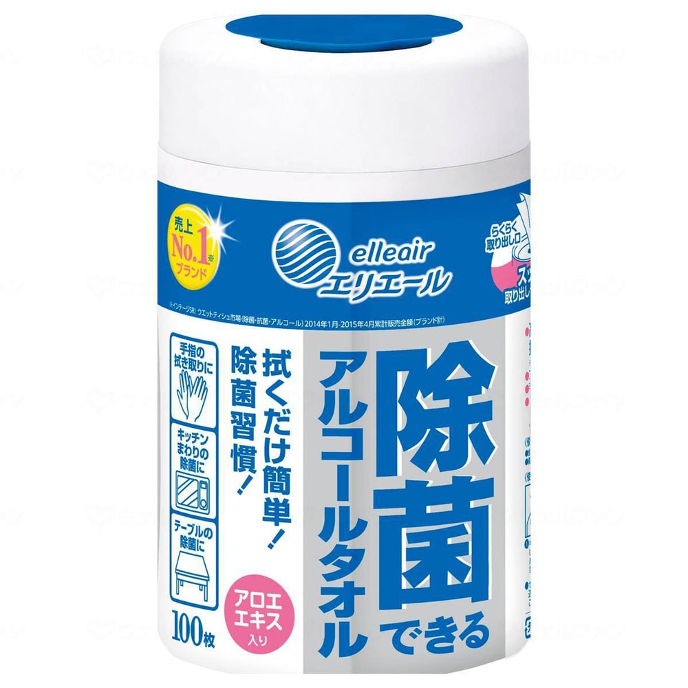 エリエール除菌ができるアルコールタオル ｜ 衛生関連用品 ｜ 介護用品