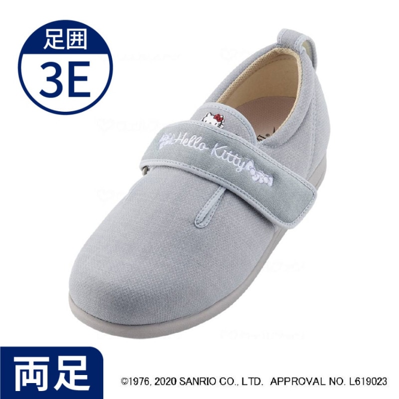 父の日クーポン最大10%OFF】【あゆみ】ダブルマジック3 3E(ハロー