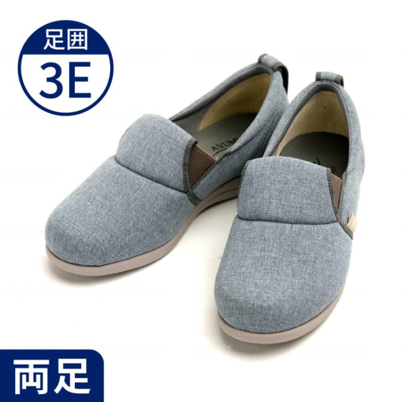 シンフォニー SPスリム 花柄紺 ｜ シルバーカー・歩行器,歩行器・歩行