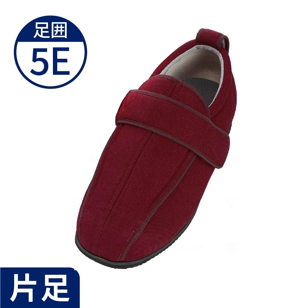 【あゆみ】7042 ケアフル3 5E（片足）