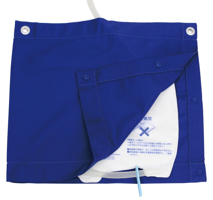 導尿バッグ用カバーⅡ