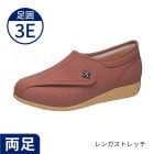 【超売れ筋】快歩主義L011 ストレッチ