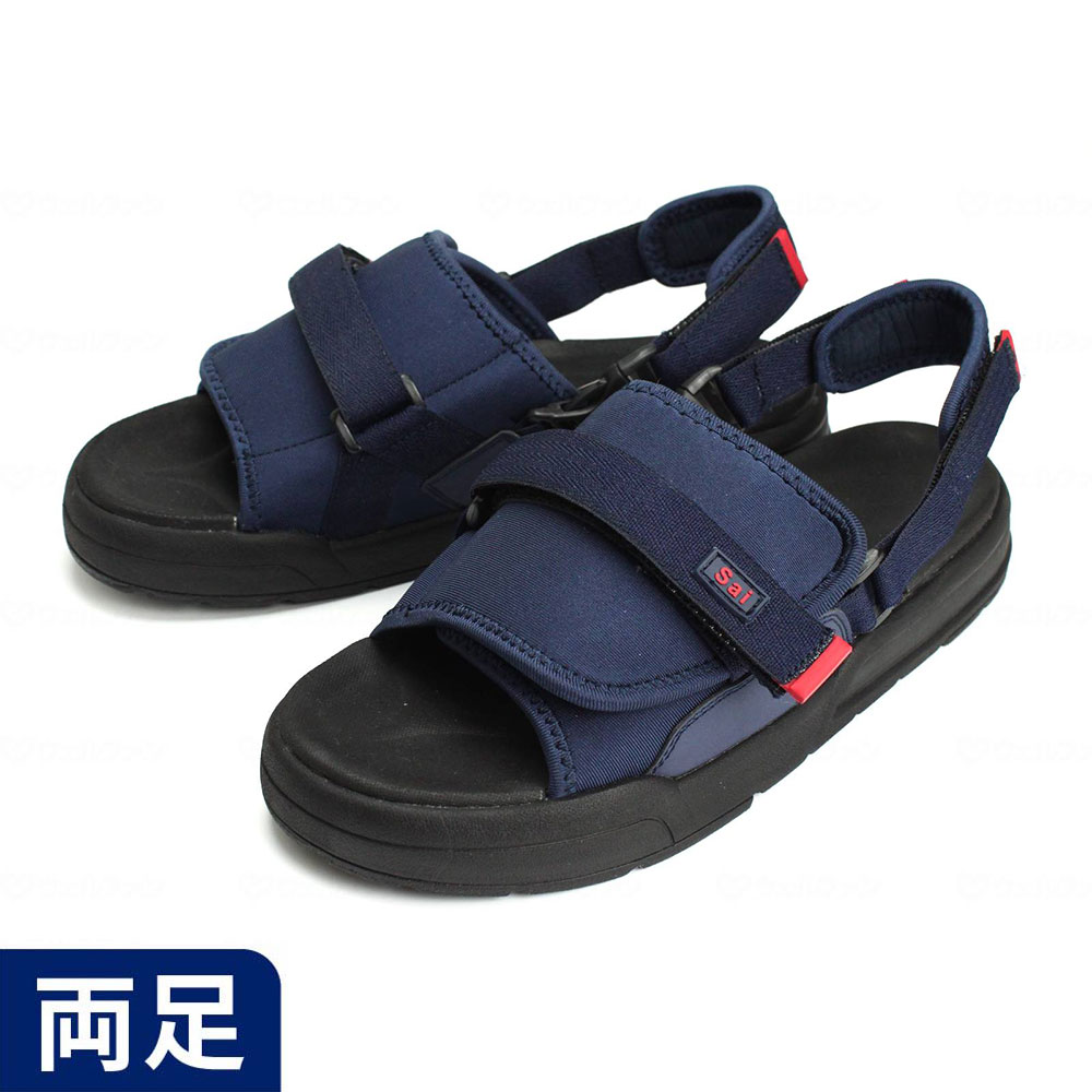 SaiSai ジャストフィットサンダル WG510 【1000円OFFクーポン対象】