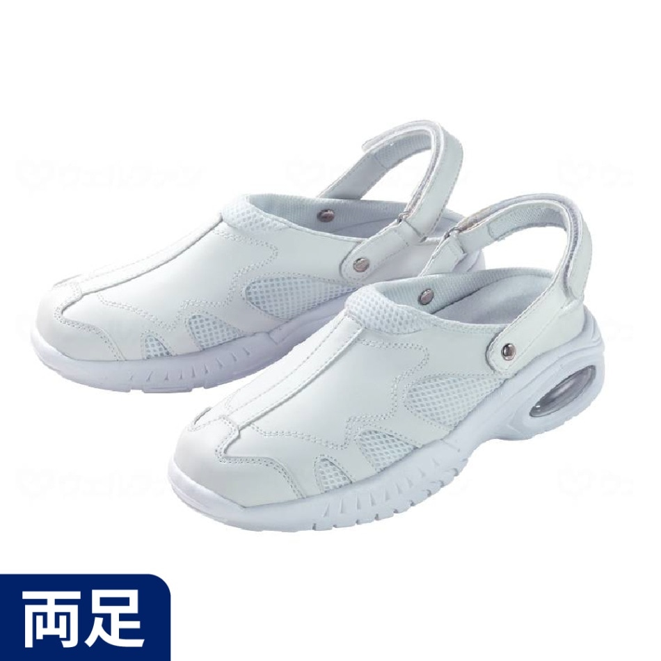 【マリアンヌ】ナースシューズ アクティブ バリュ V5 Eプラン