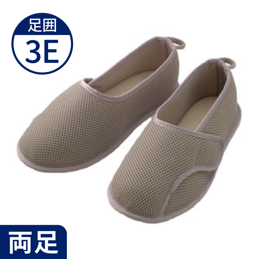 【あゆみ】早快マジック レギュラー