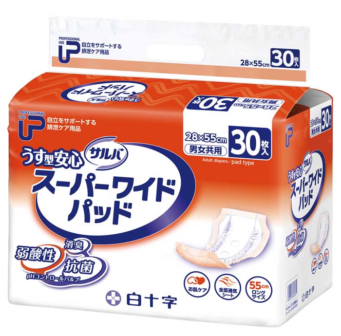 （ベー）【新品】 サルバ Rパッド 60枚入り×4パック 大人用紙おむつ、介護用品、軽失禁用品等を販売している白十字