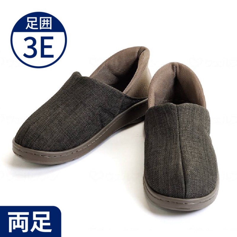 あゆみ】瞬感スポッと 3E ブラック 【LINE・メルマガ限定クーポン対象