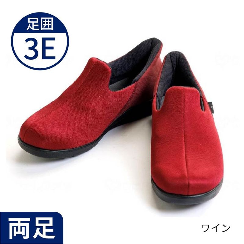 ダブルマジック3 ニット5E 紺 徳武産業 ｜ 介護靴・シューズ