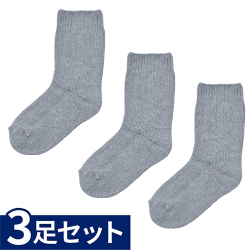 婦人 超ゆったり特大サイズ(綿混) むくみ用 3足セット グレー