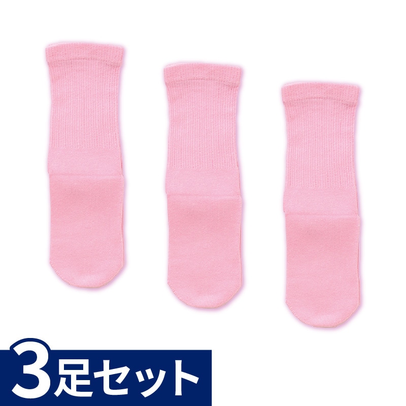 婦人 極上しめつけません綿混ソックス 3足セット ピンク