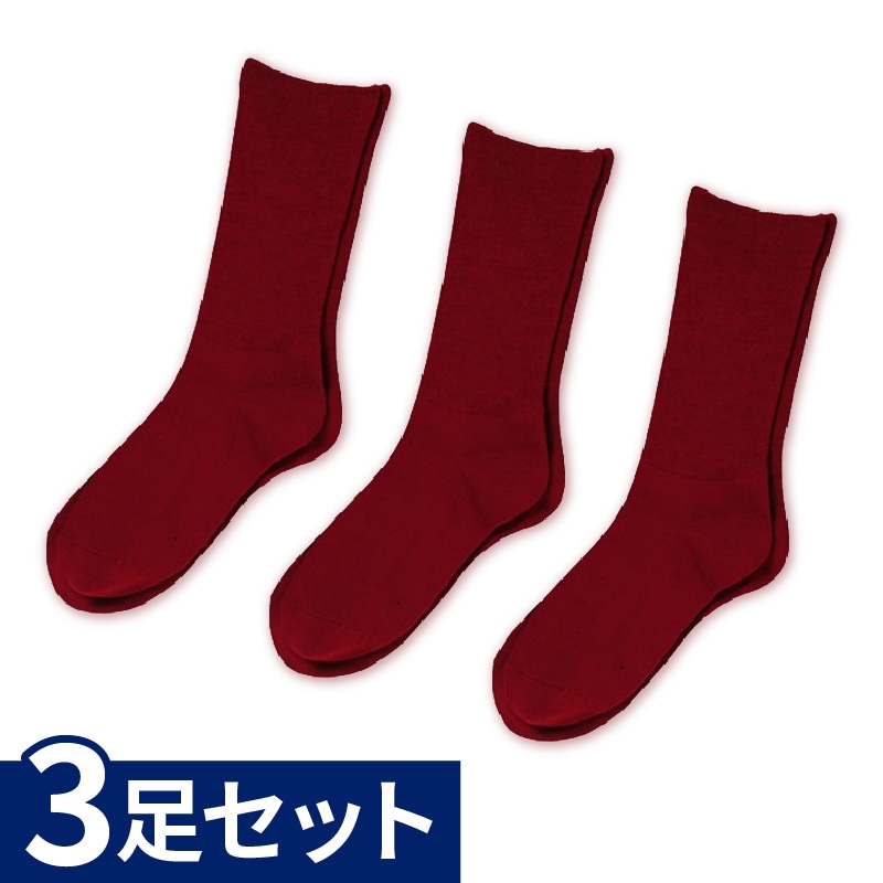 バーバリーセットアップ 未使用近 美品 ベージュ 新品ソックス付 150.160 わたしWASHIソックス/ベージュ 25～27cm｜輸入雑貨の通販