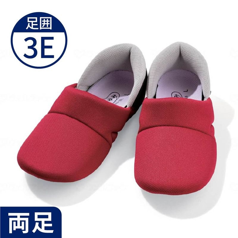 たよレールdan BZD－11WD ｜ 手すり ｜ 介護用品・福祉用具