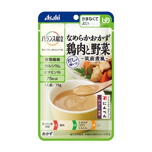 介護食 バランス献立 かまなくてよい おかず 10種×各7袋 計70袋 新しい生活様式下で増える在宅介護に“アサヒのおいしい介護食