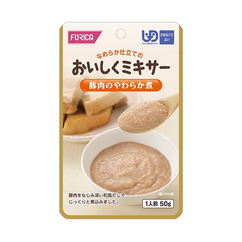 介護食 77個 とろみ剤 とろとろ煮込み おいしくミキサー メイ