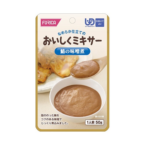 父の日クーポン最大10%OFF】FFKおいしくミキサー 鯖の味噌煮 ｜ 食事