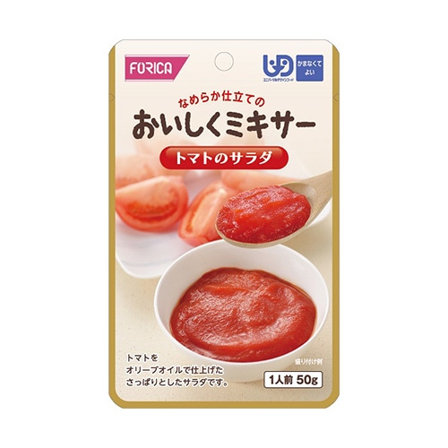 FFKおいしくミキサー トマトのサラダ ｜ 食事関連,介護食品 ｜ 介護