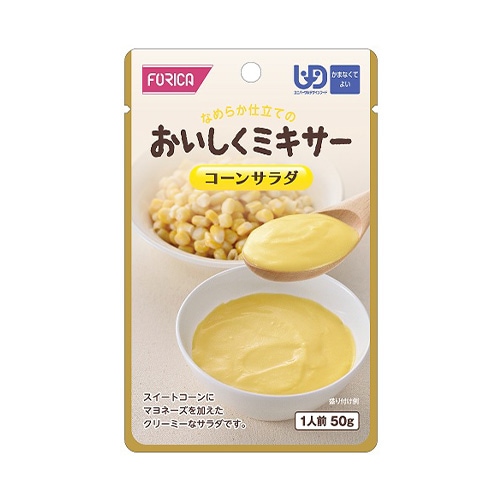 FFKおいしくミキサー 筍おかか煮 ｜ 食事関連,介護食品 ｜ 介護用品
