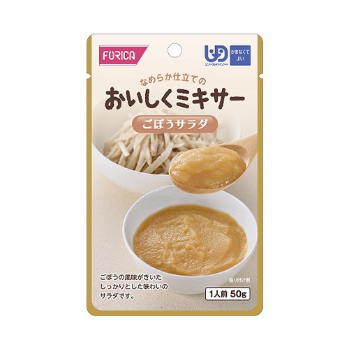 FFKおいしくミキサー いわし梅煮 ｜ 食事関連,介護食品 ｜ 介護用品
