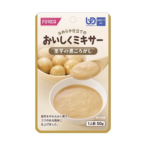 介護食 77個 とろみ剤 とろとろ煮込み おいしくミキサー メイバランス